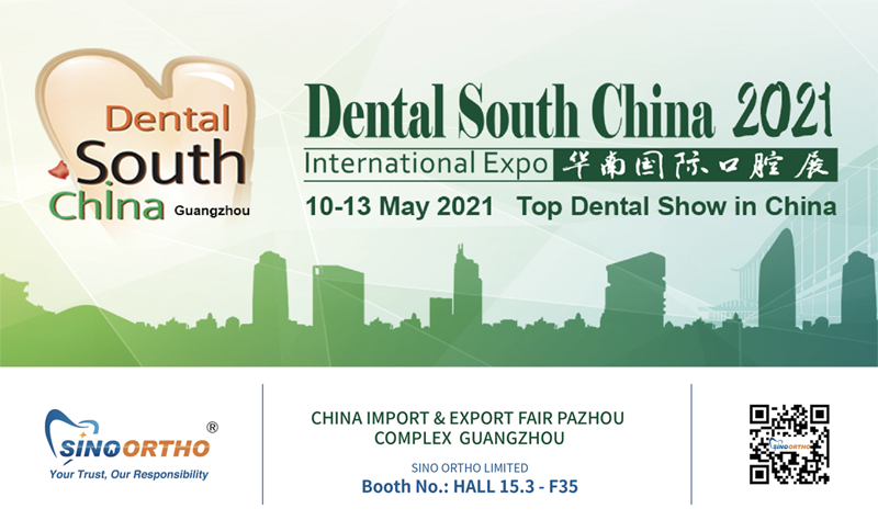 2021 Dental South China exhibition in Guangzhou